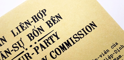 Four Party Joint Military Commission ID card, Vietnam War, 1973
